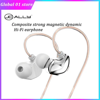 JCALLY ушите Слушалки с Кабел, N52 Магнит + Биологична Бленда Динамични Слушалки основната част Музикални Слушалки Тапи За Ушите С Микрофон