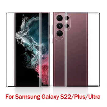 Гидрогелевая Филм за цялото Тяло Samsung Galaxy S22 Ultra S22 Plus S22 Устойчиво на Надраскване Взрывозащищенная Защитно Фолио за Екрана на вашия Телефон